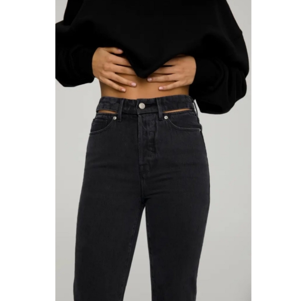 Good Boy Ripped High Waist Split Hem Jeans 2/26 NWT